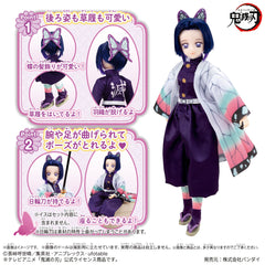 Demon Slayer Style Shinobu Kocho Doll