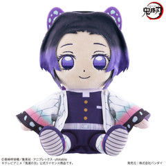 Demon Slayer Talking Shinobu Plush Doll