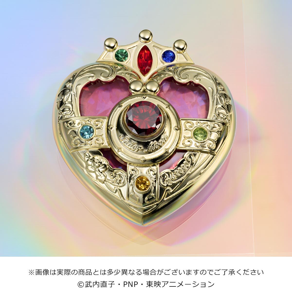 Sailor Moon Shining Moon Powder 2023 Limited Edition