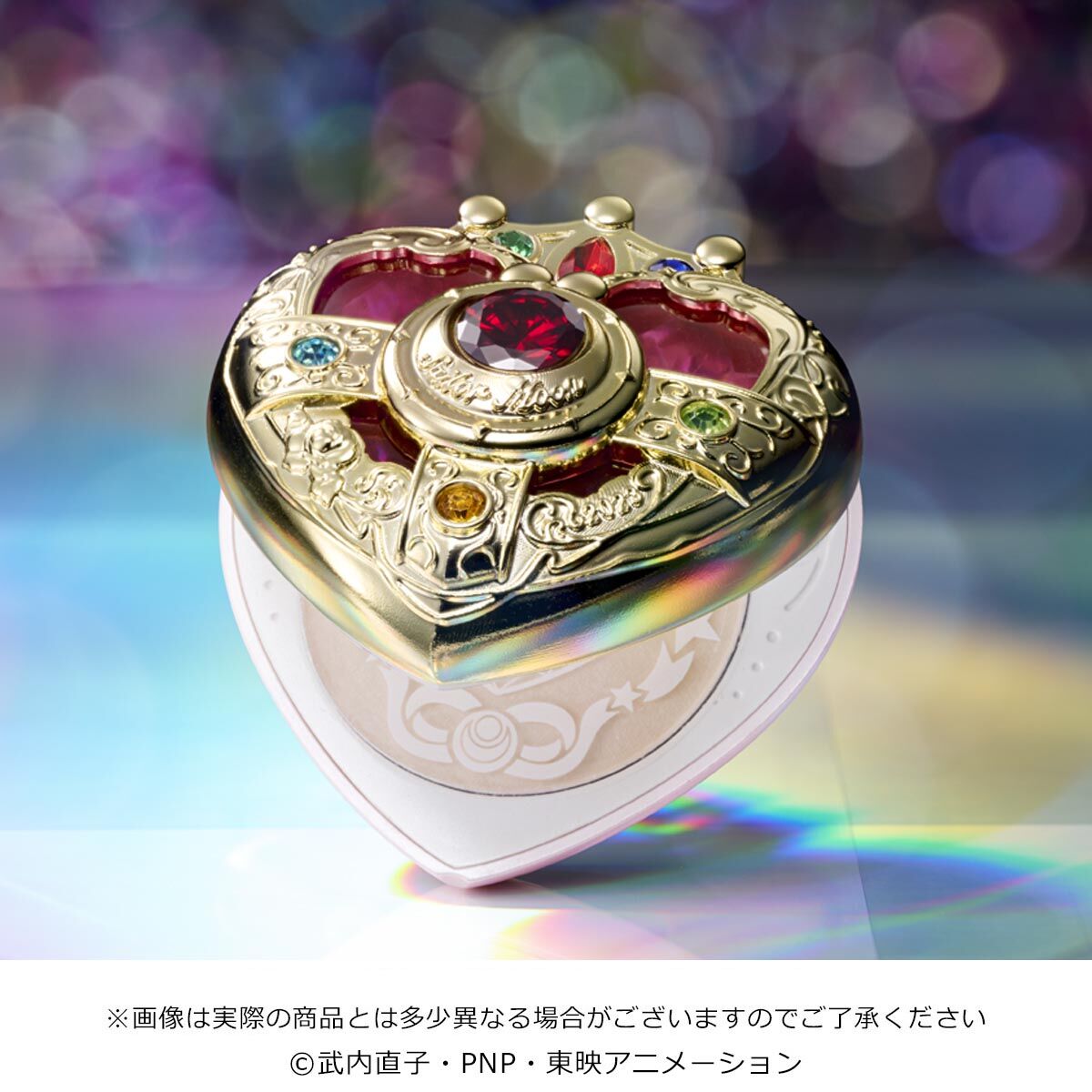 Sailor Moon Shining Moon Powder 2023 Limited Edition