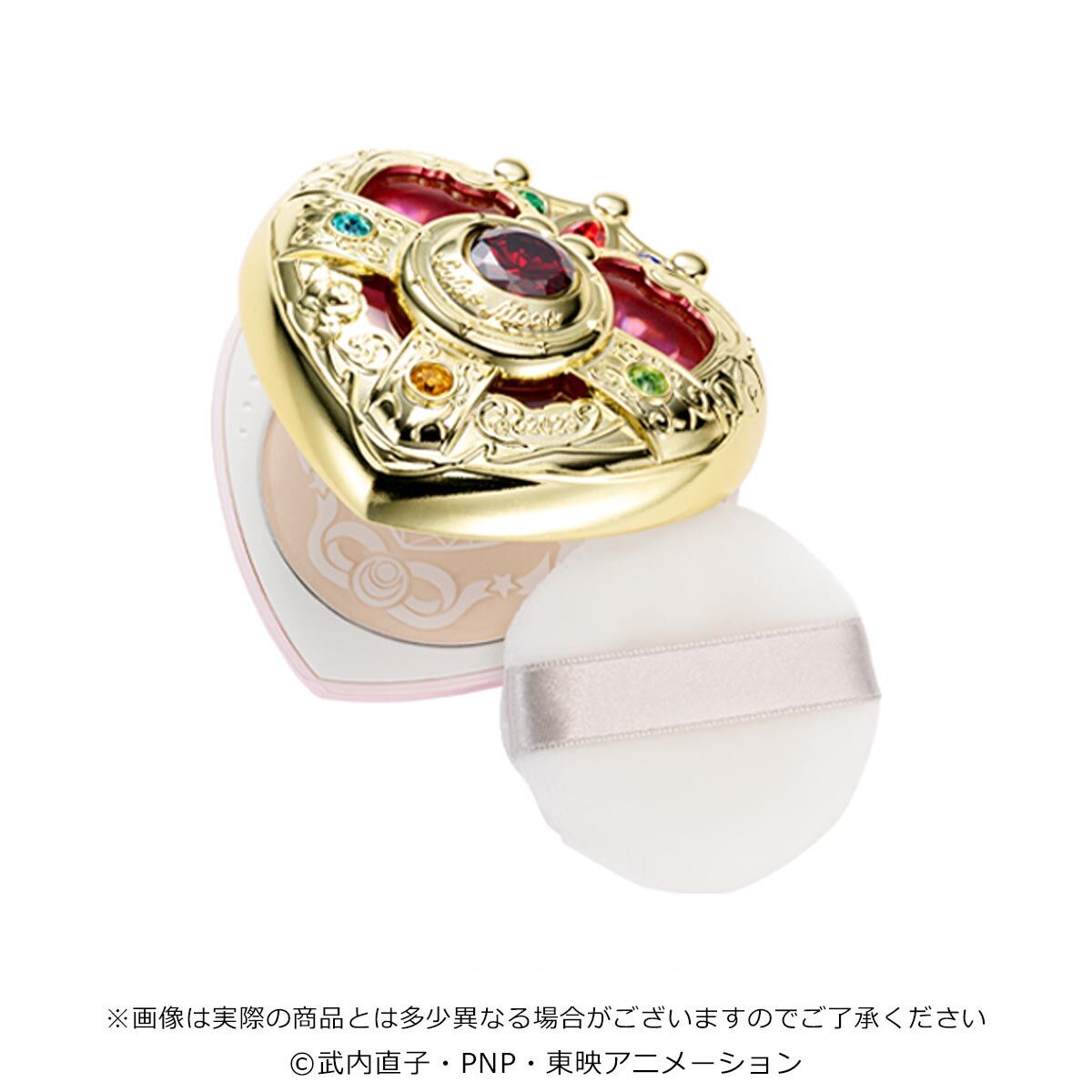 Sailor Moon Shining Moon Powder 2023 Limited Edition