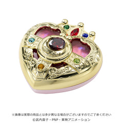 Sailor Moon Shining Moon Powder 2023 Limited Edition