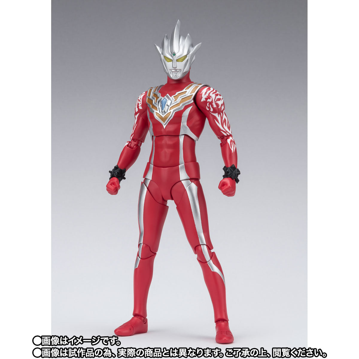 [PREORDER] SH Figuarts Ultraman Regulos