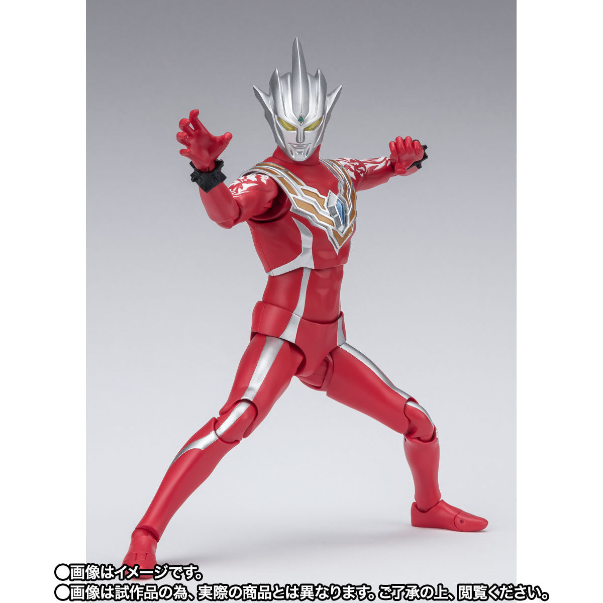 [PREORDER] SH Figuarts Ultraman Regulos