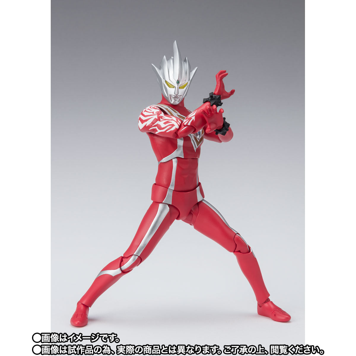 [PREORDER] SH Figuarts Ultraman Regulos