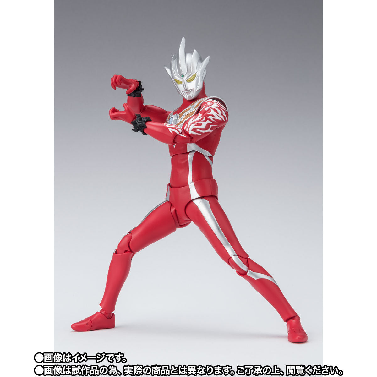 [PREORDER] SH Figuarts Ultraman Regulos