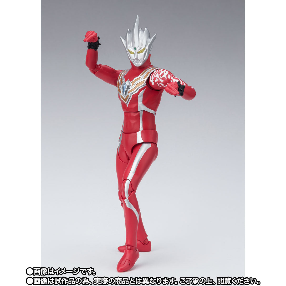 [PREORDER] SH Figuarts Ultraman Regulos