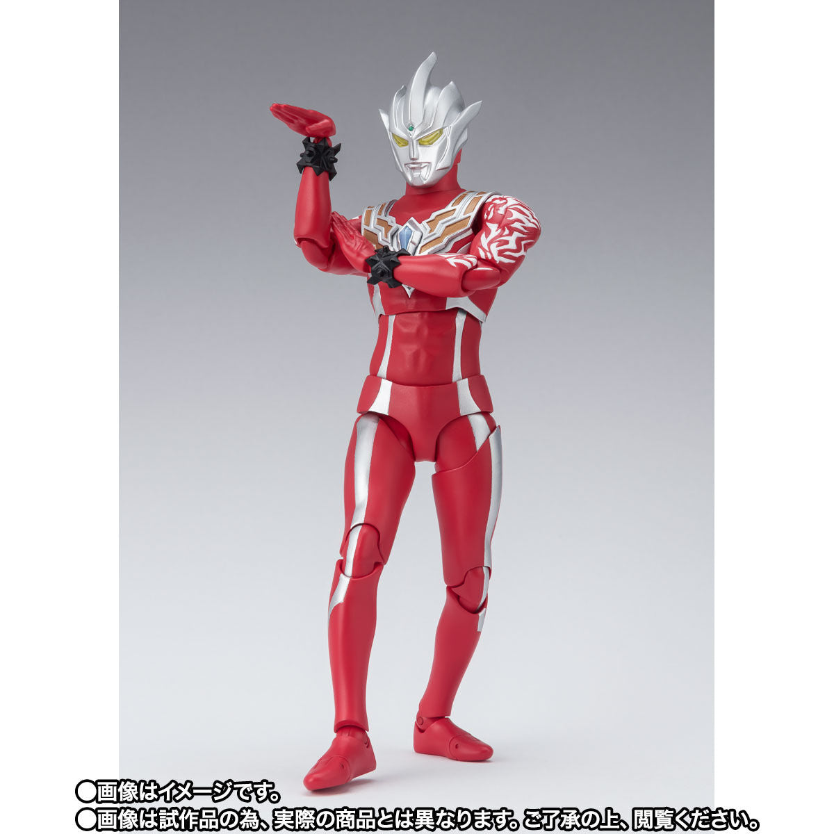 [PREORDER] SH Figuarts Ultraman Regulos