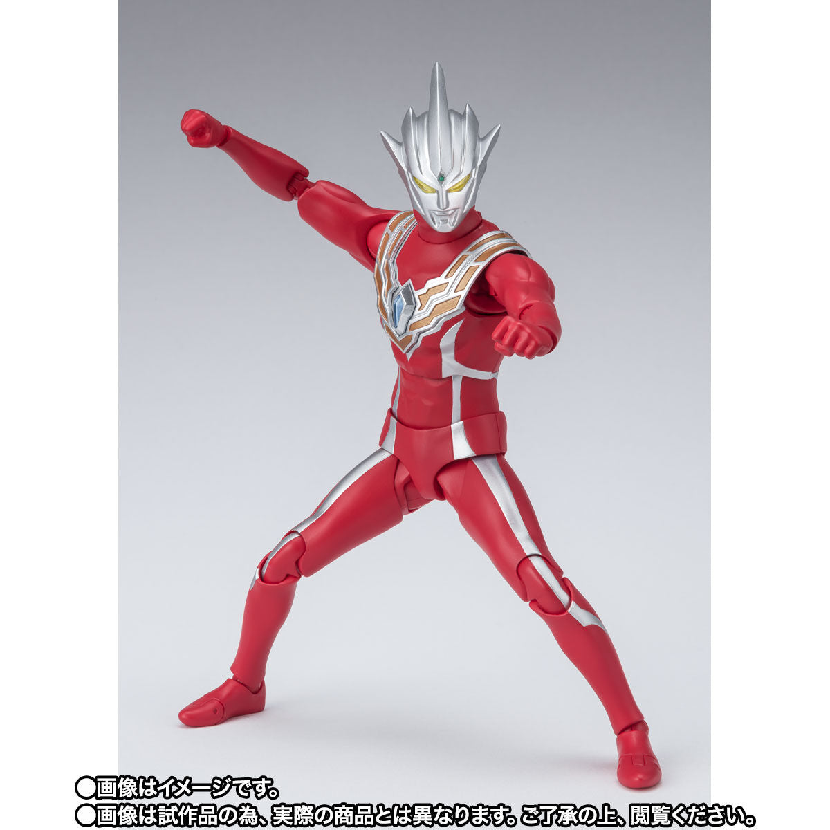 [PREORDER] SH Figuarts Ultraman Regulos