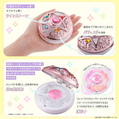 Sailor Moon Miracle Shiny Series Crystal Star Compact