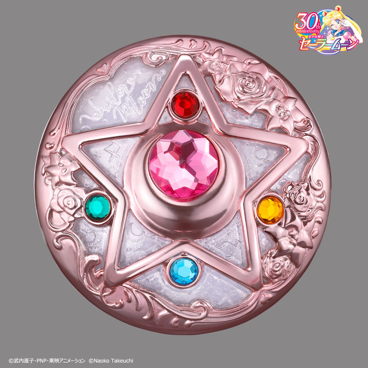 Sailor Moon Miracle Shiny Series Crystal Star Compact