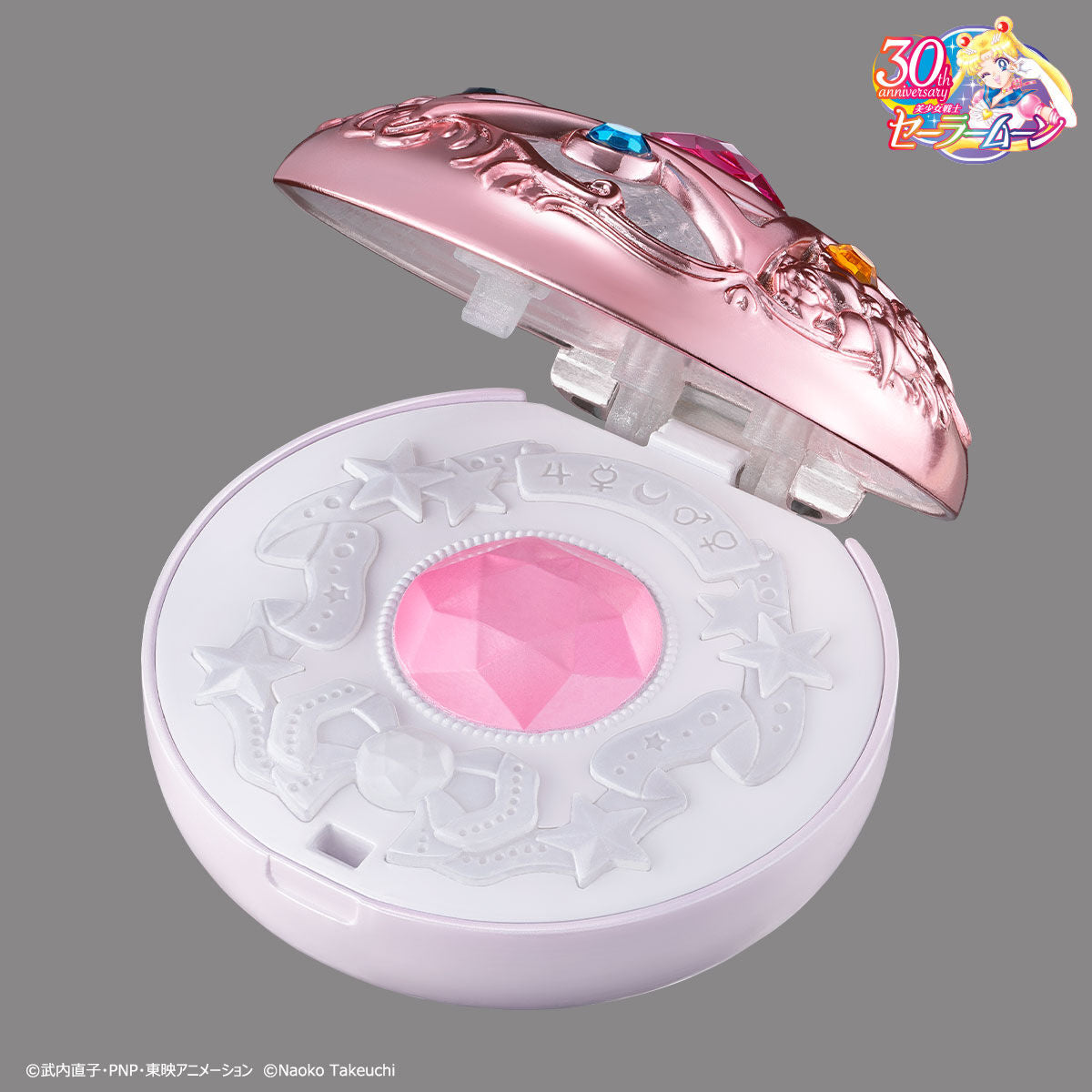 Sailor Moon Miracle Shiny Series Crystal Star Compact