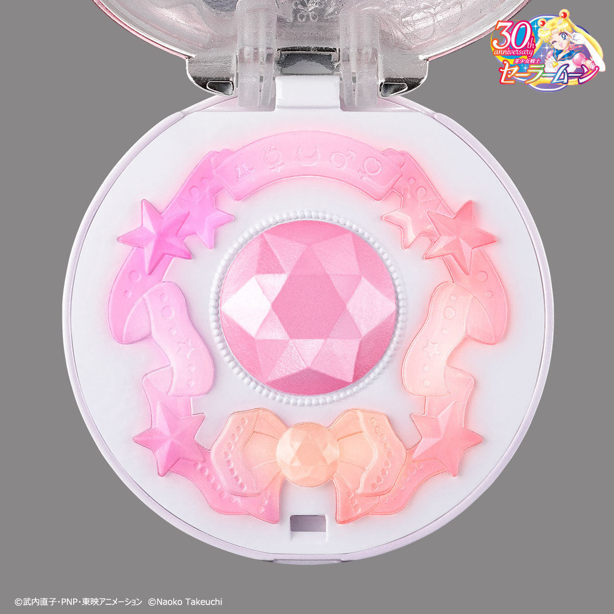 Sailor Moon Miracle Shiny Series Crystal Star Compact