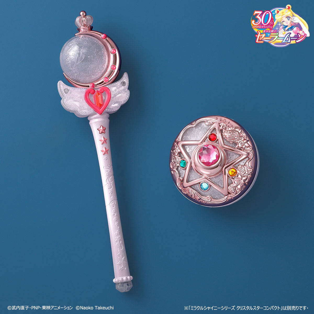 Sailor Moon Miracle Shiny Series Cutie Moon Rod