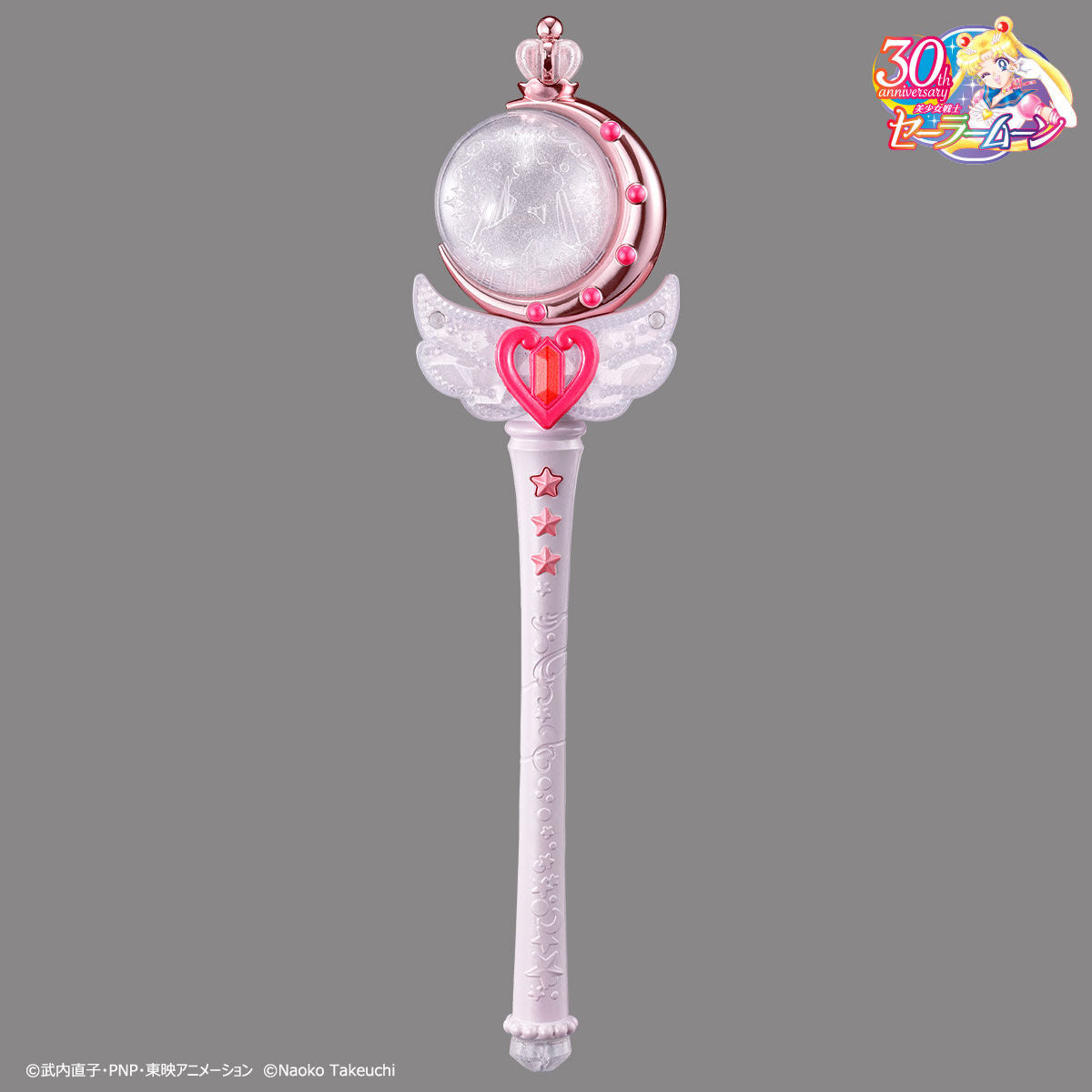 Sailor Moon Miracle Shiny Series Cutie Moon Rod