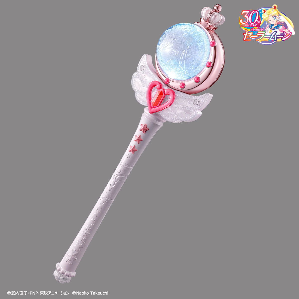 Sailor Moon Miracle Shiny Series Cutie Moon Rod