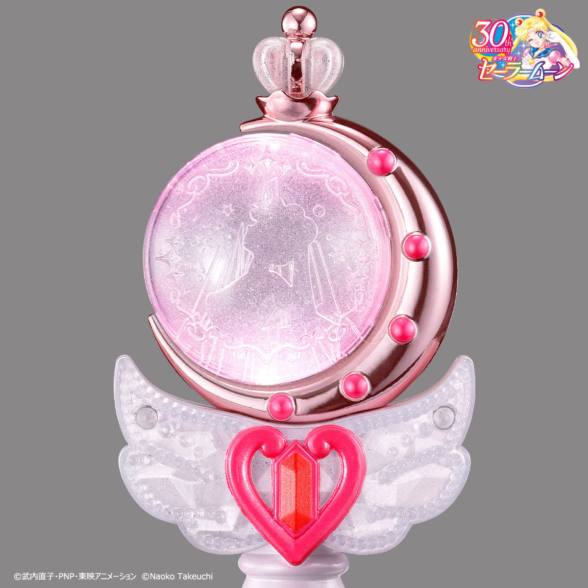 Sailor Moon Miracle Shiny Series Cutie Moon Rod