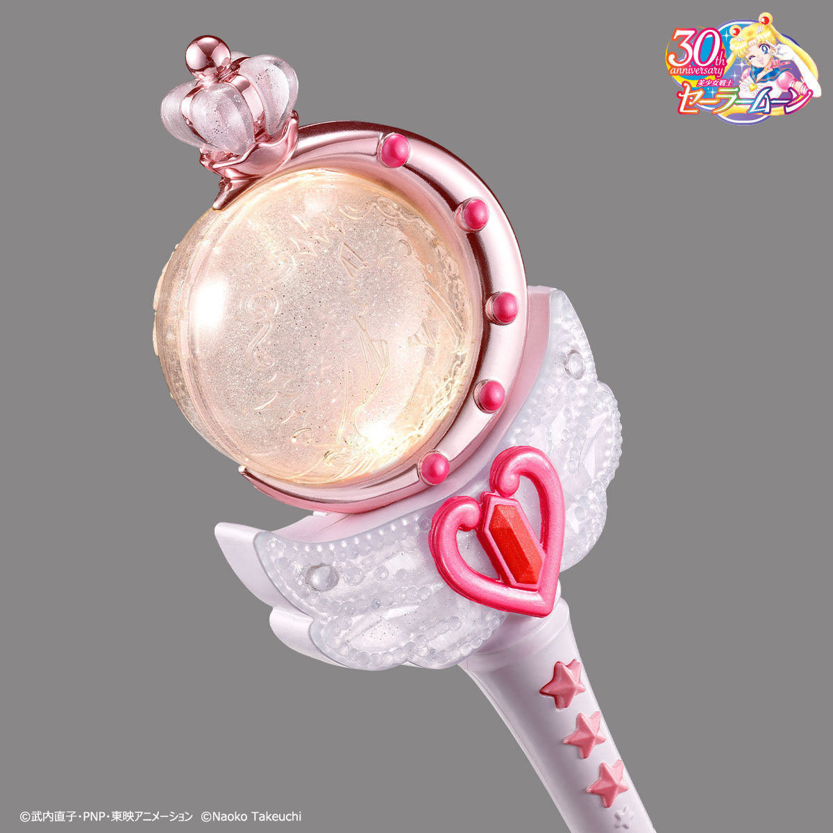 Sailor Moon Miracle Shiny Series Cutie Moon Rod