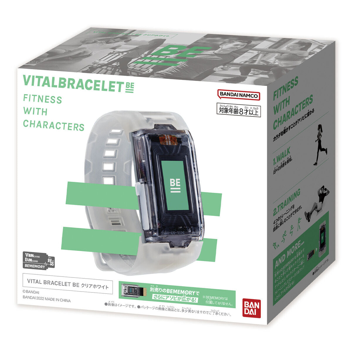 Digimon Vital Brace BE Clear White