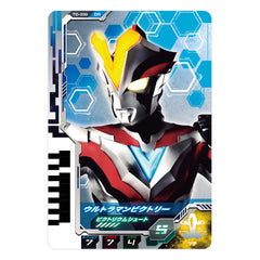 Ultra Dimension Card Set 04 - Decker Dynamic Type Set