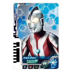 Ultra Dimension Card Set 05 - Ultra 6 Brothers Set