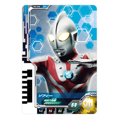 Ultra Dimension Card Set 05 - Ultra 6 Brothers Set