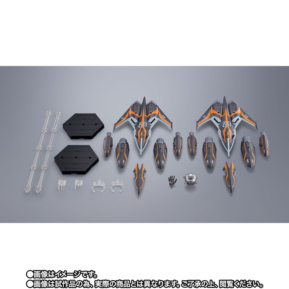 DX Chogokin VF-31AX Kairos Plus (Hayate Immelmann) Super Ghost Set