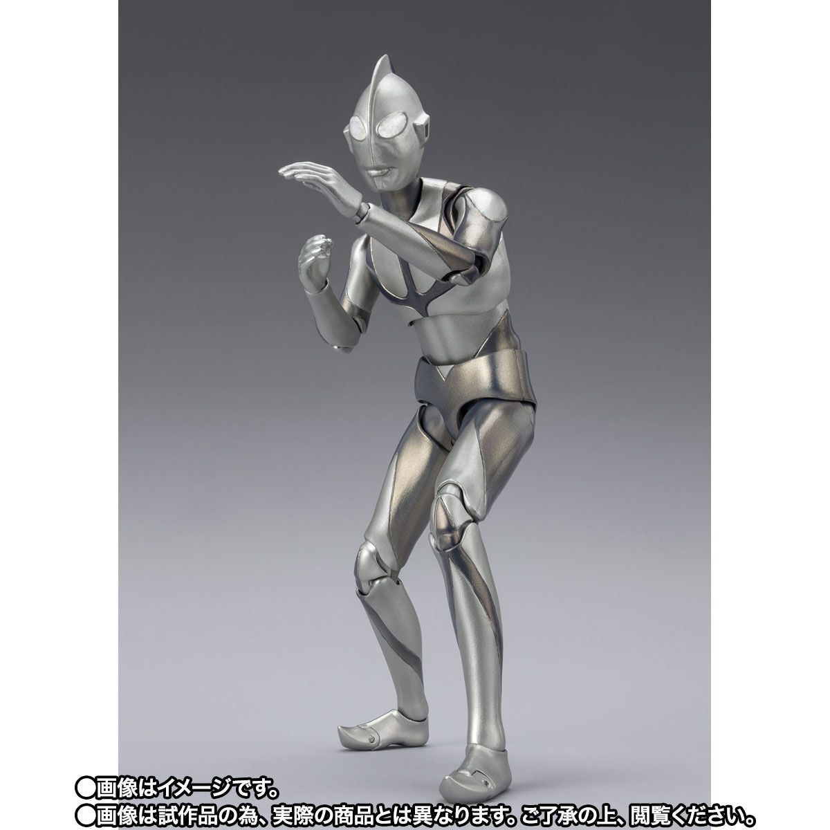 SH Figuarts Shin Ultraman First Contact Ver