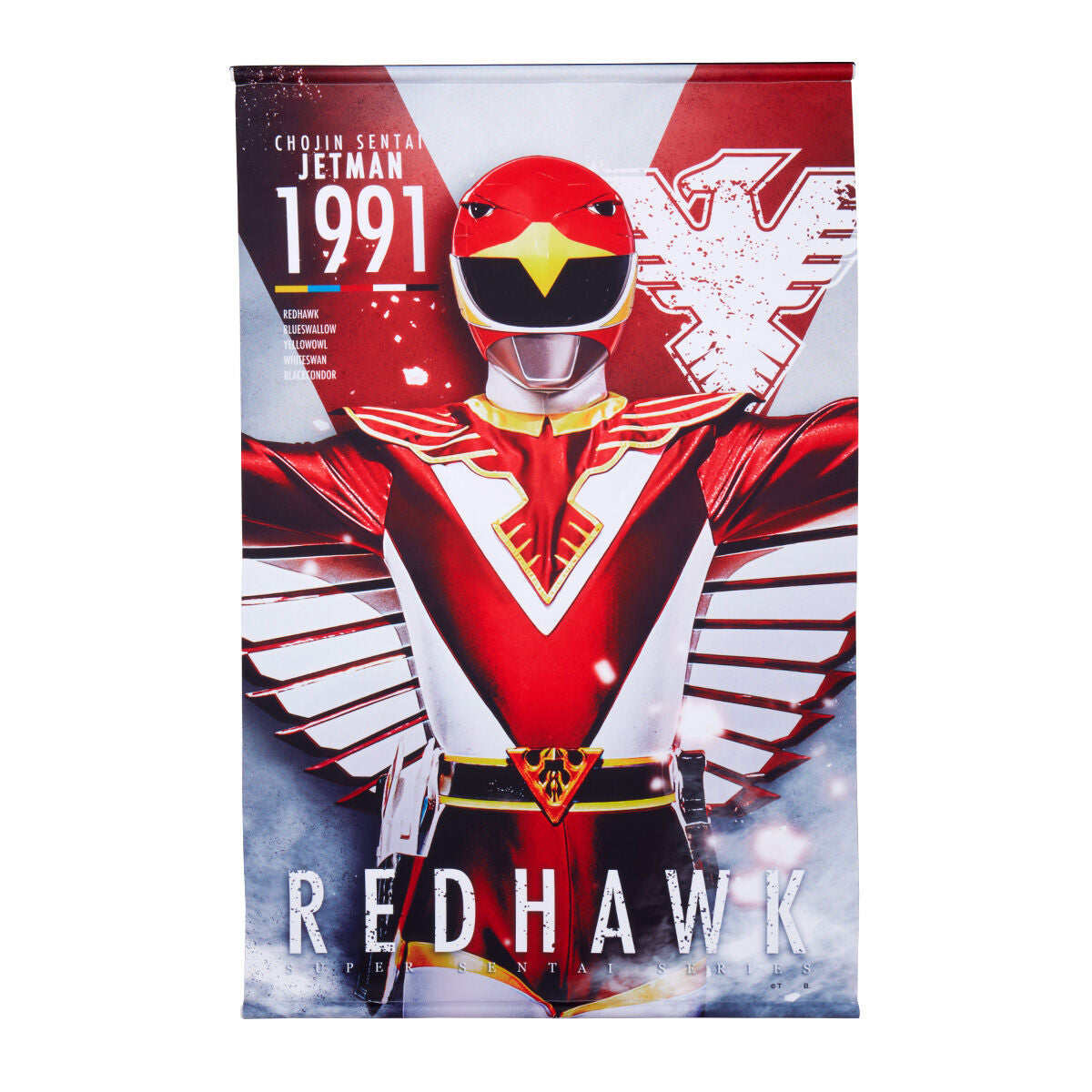 Jetman Wall Tapestries