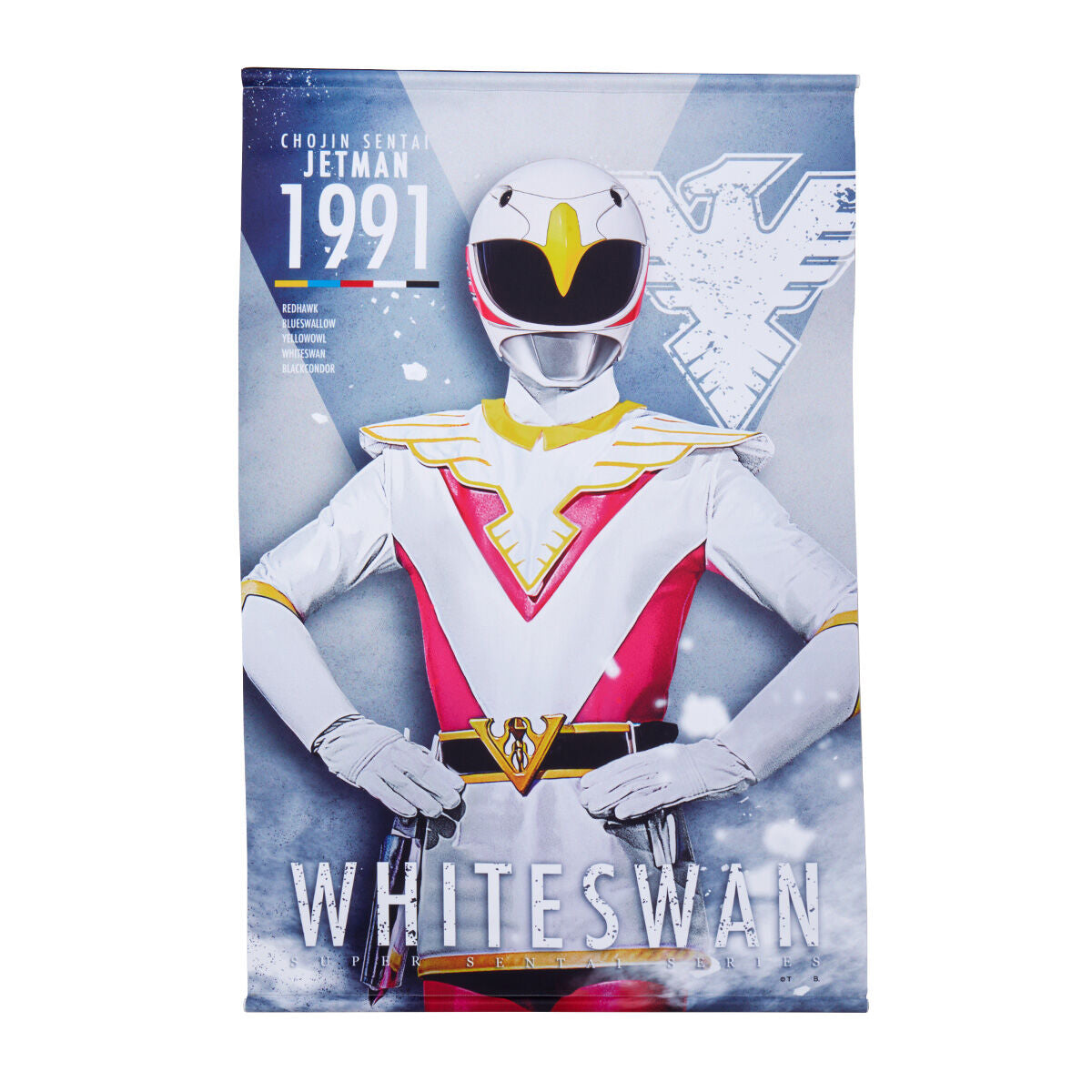 Jetman Wall Tapestries