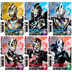 Ultra Dimension Card Set 06 - Glitter Trigger Eternity Set