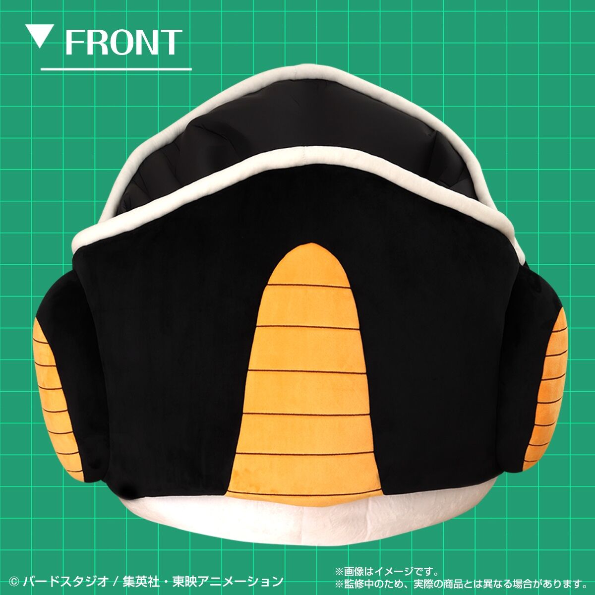 Dragonball Z Frieza Pod Cushion