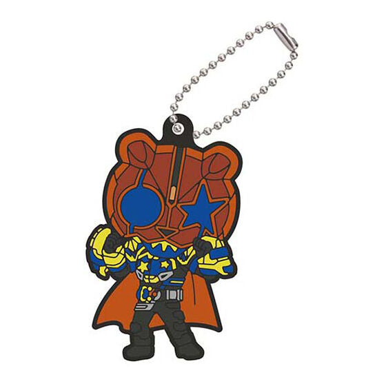 Kamen Rider Geats Rubber Mascot Set 01