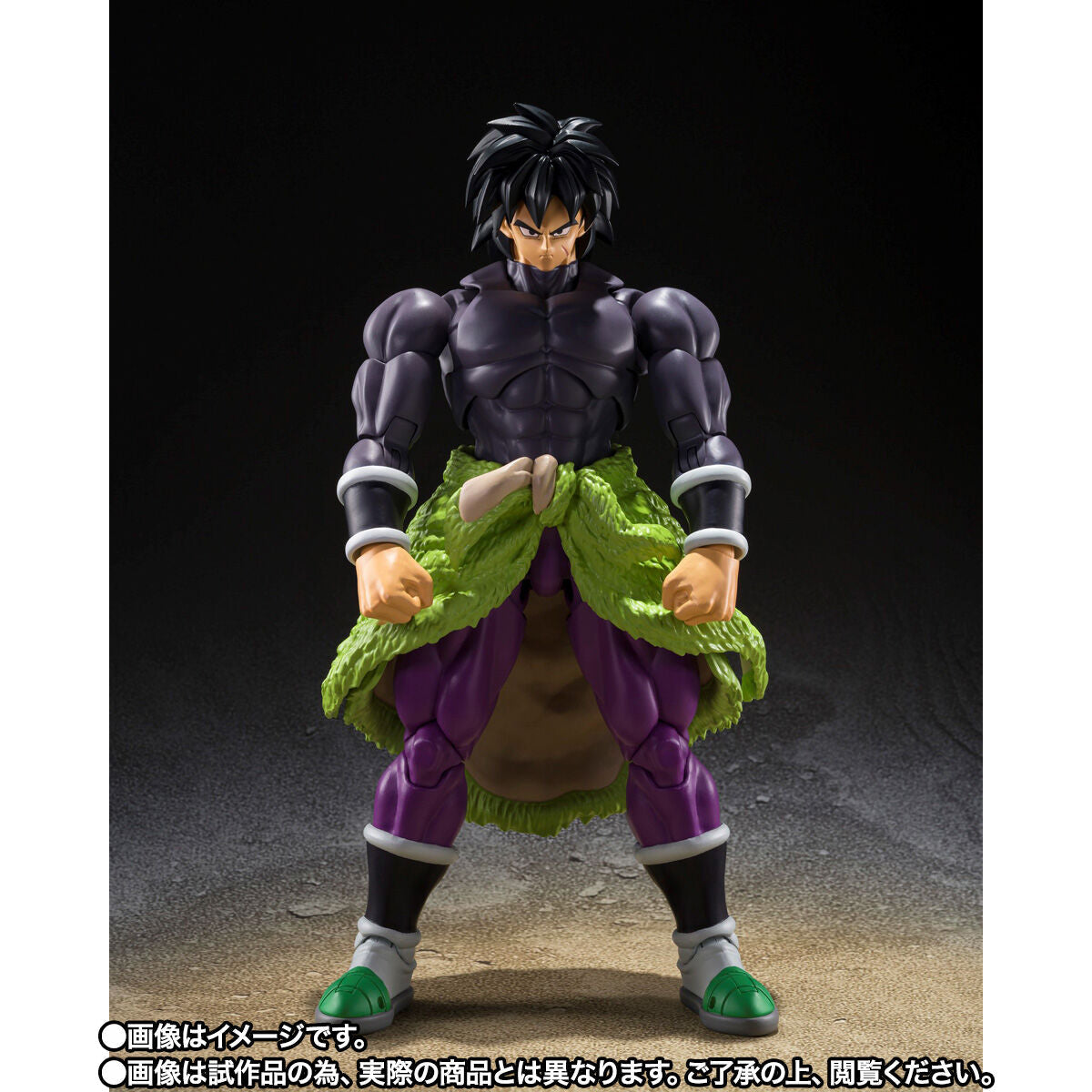 SH Figuarts Broly SUPER HERO