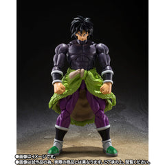 SH Figuarts Broly SUPER HERO