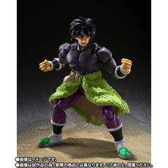 SH Figuarts Broly SUPER HERO