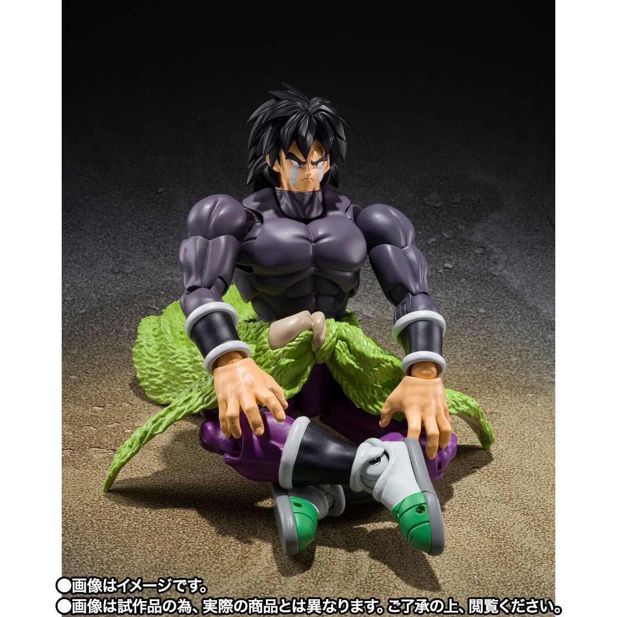 SH Figuarts Broly SUPER HERO