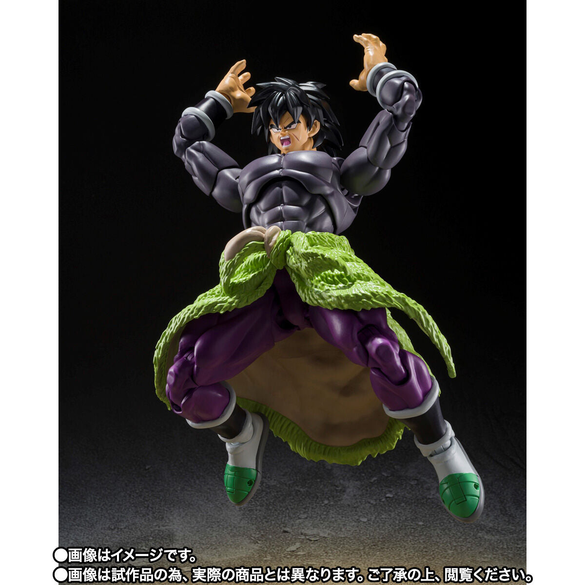 SH Figuarts Broly SUPER HERO