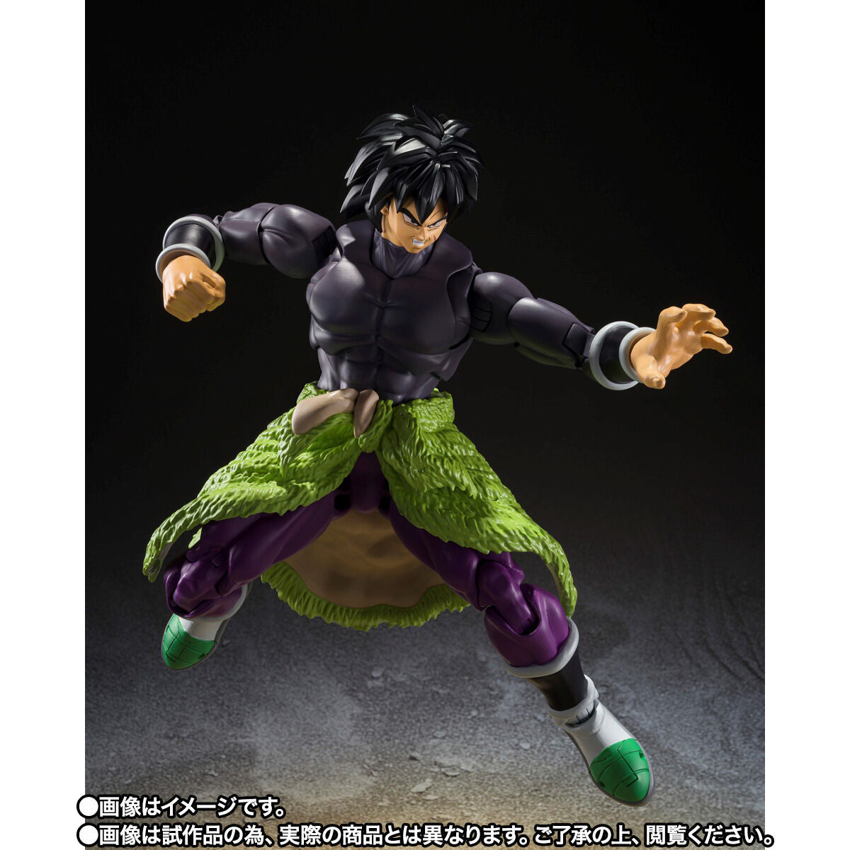 SH Figuarts Broly SUPER HERO