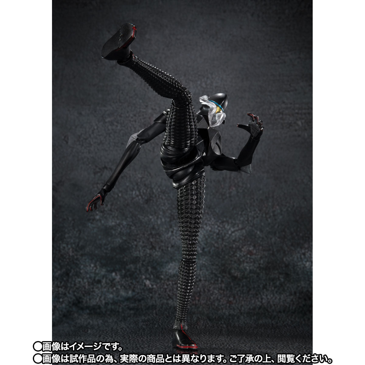 SH Figuarts Mephilas (Shin Ultraman)