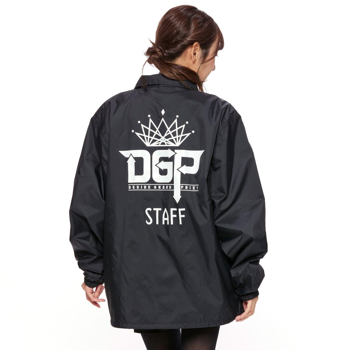 Kamen Rider Geats Desire Grand Prix Staff Jacket