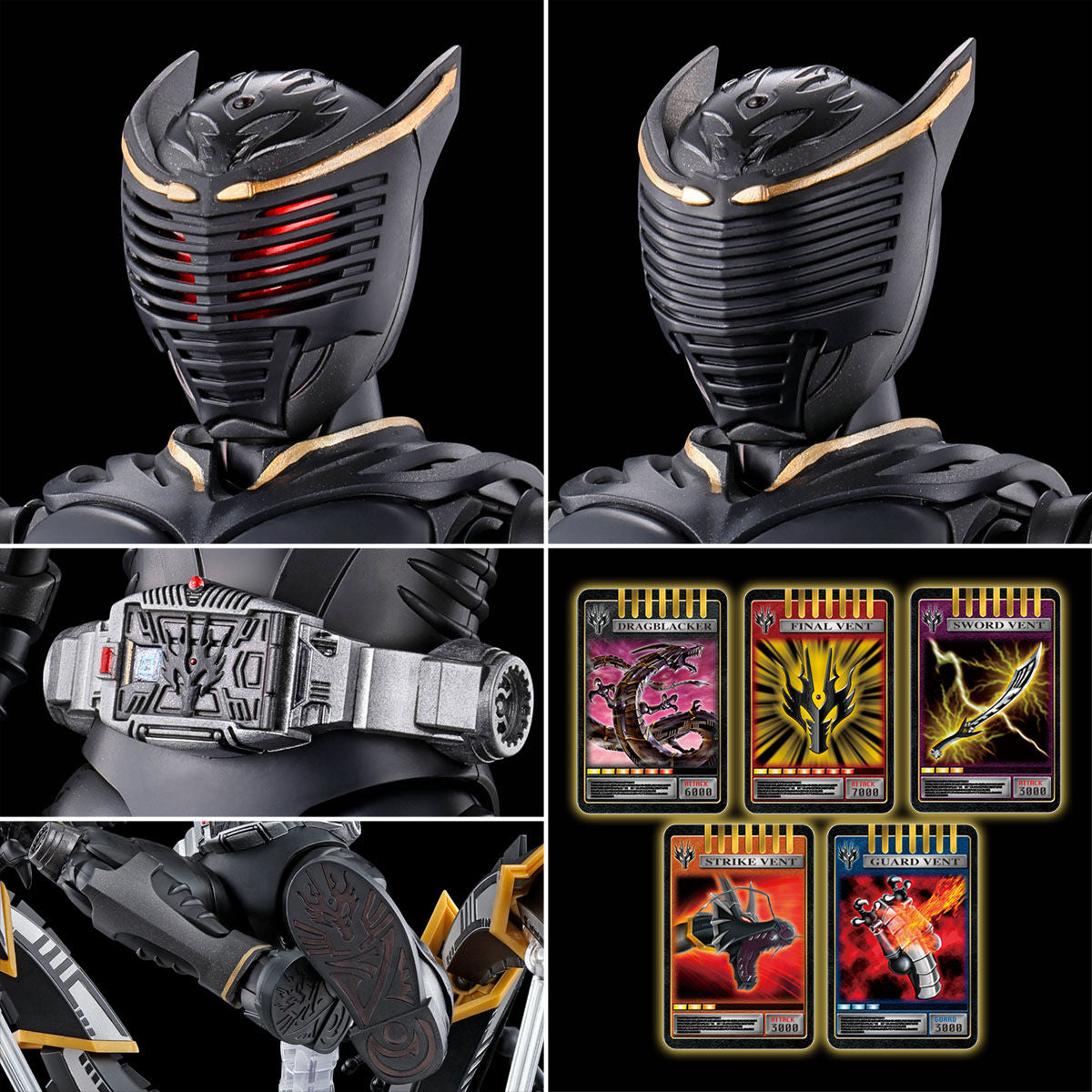 Figure-rise Standard Masked Rider Ryuga