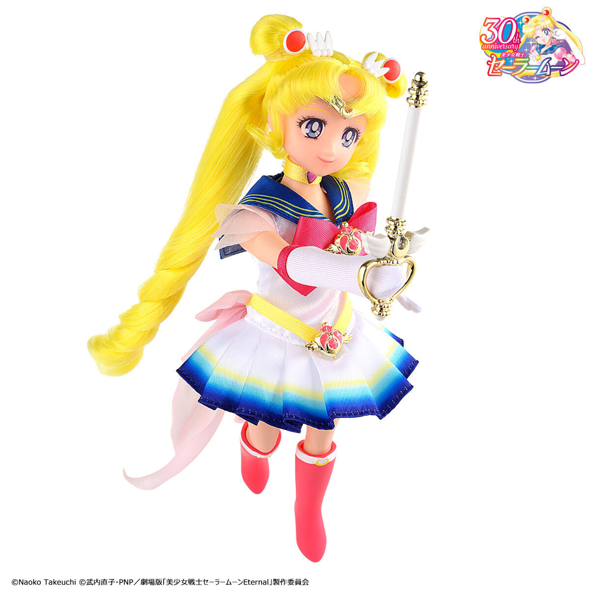 Super Sailor Moon Style Doll