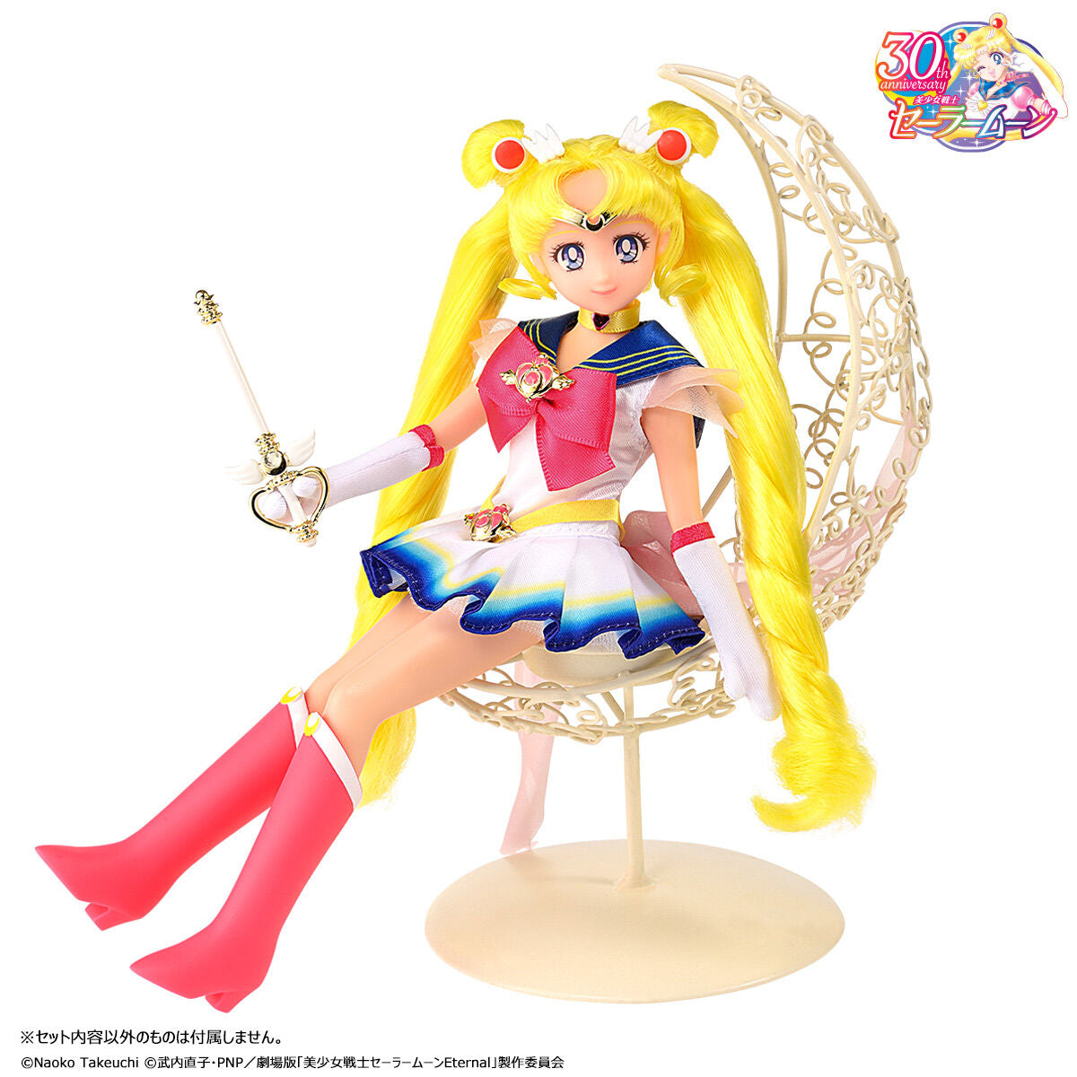 Super Sailor Moon Style Doll