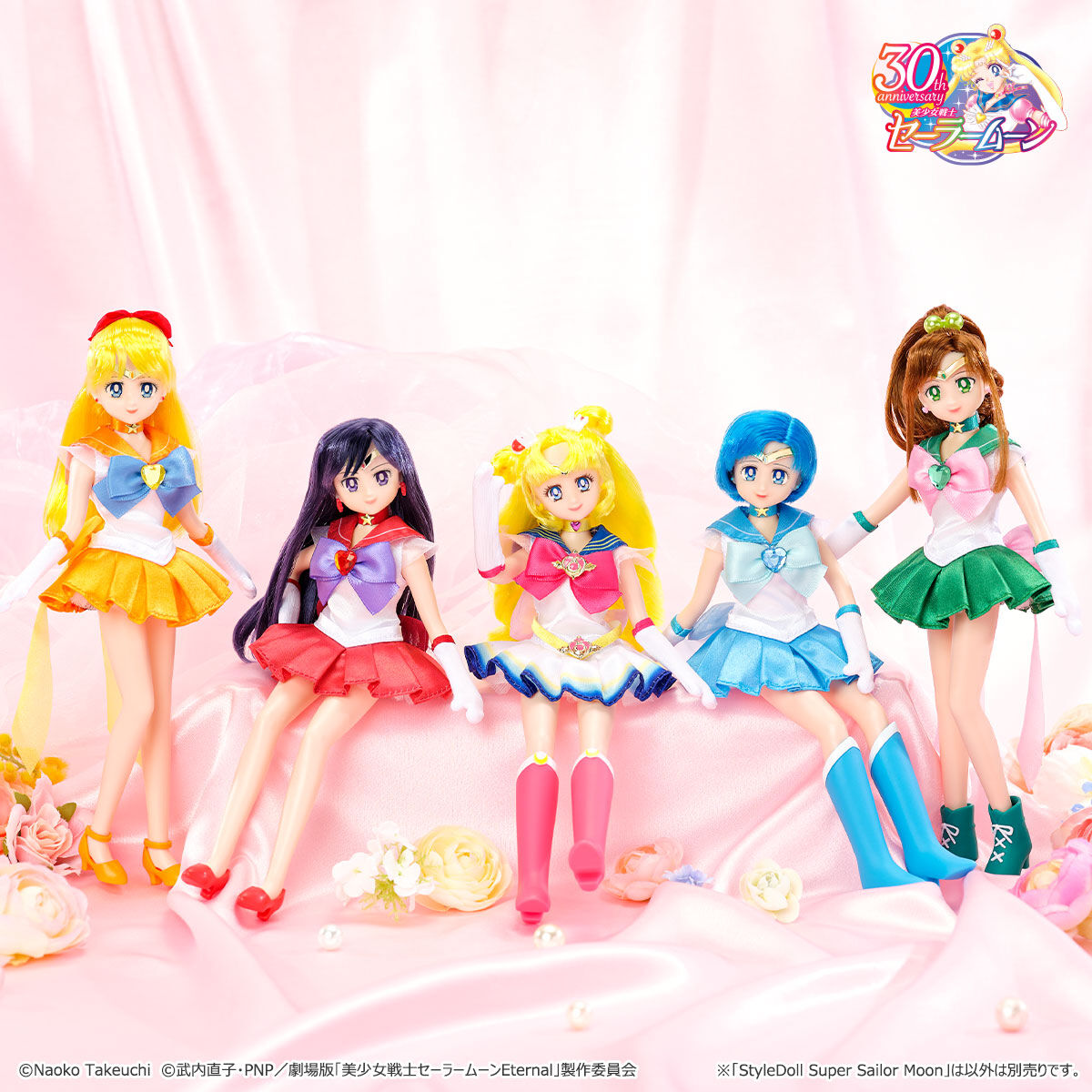 Super Sailor Moon Style Doll