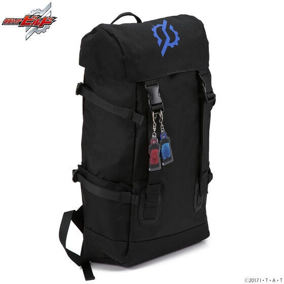 Kamen Rider Build Backpack & Charms Set