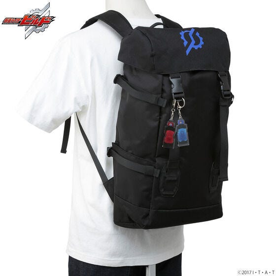 Kamen Rider Build Backpack & Charms Set