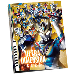 Ultra Dimension Card Official Binder 2