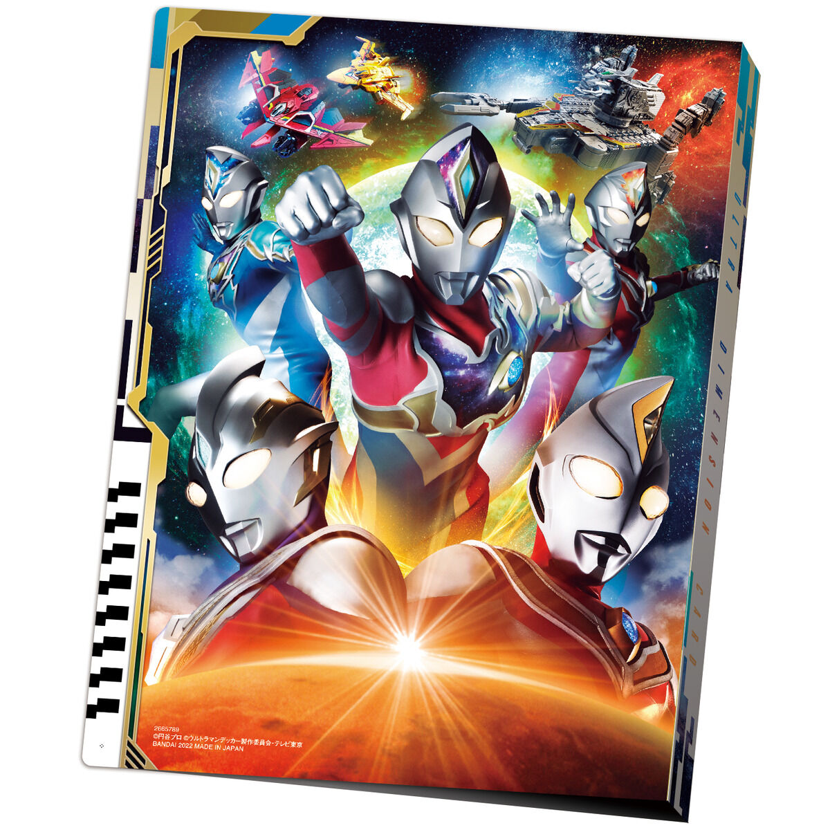 Ultra Dimension Card Official Binder 2