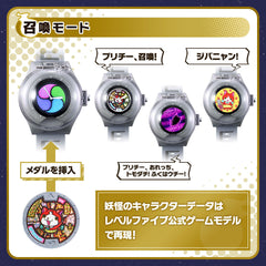 DX Yokai Watch 10th Anniversary Edition